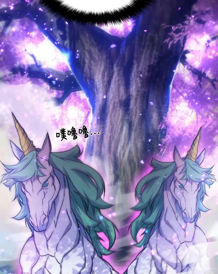 第51话74