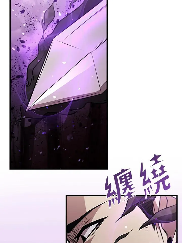 第87话167