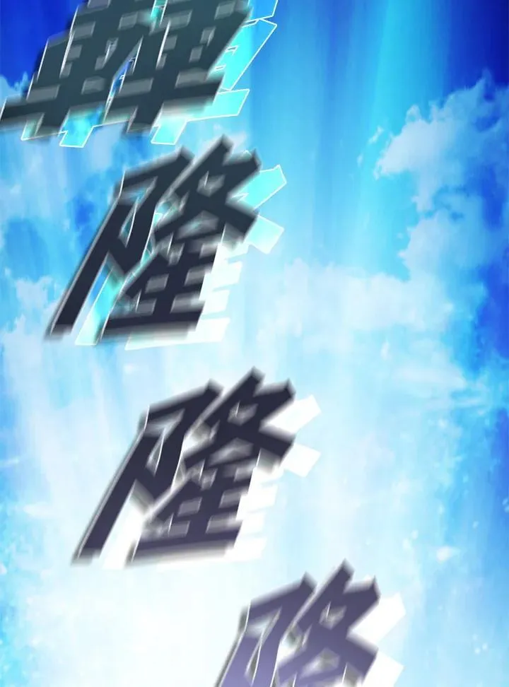第103话17