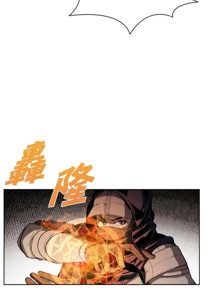 第37话11