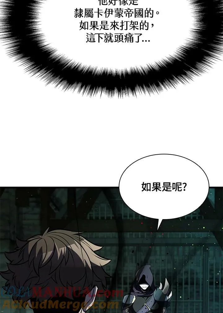 第73话72