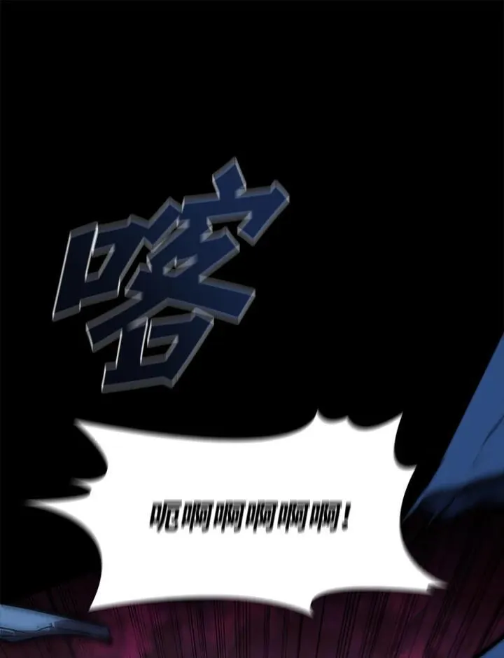 第101话138