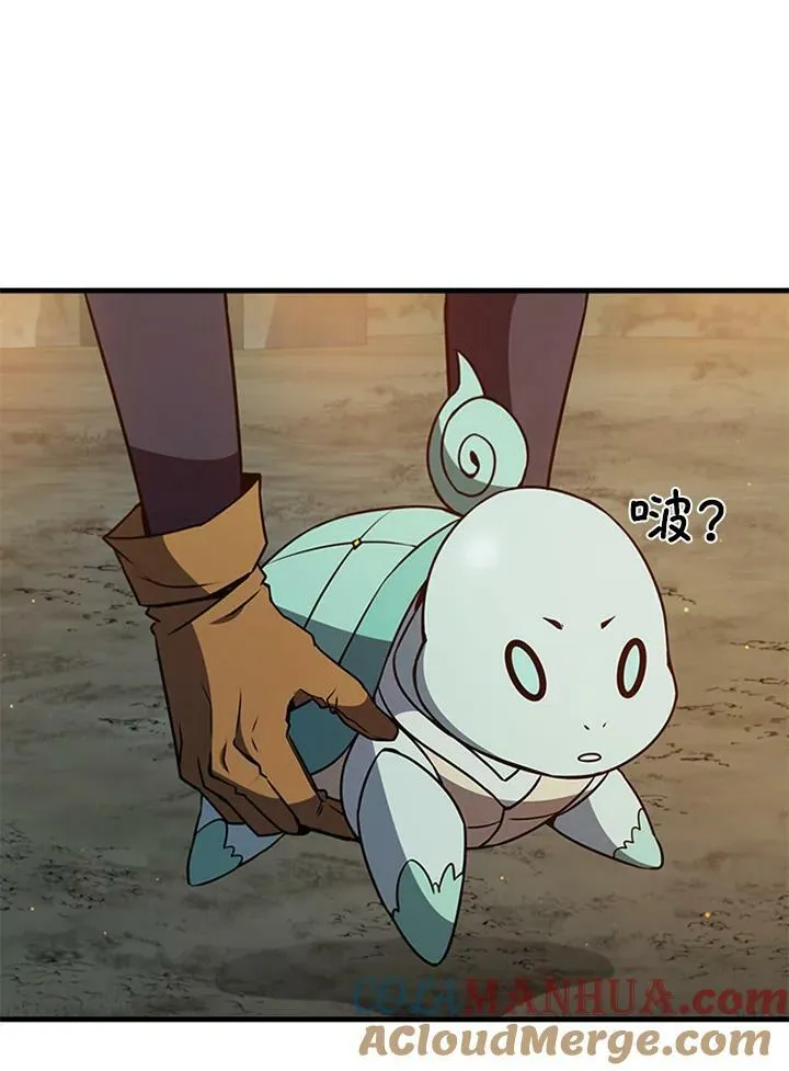 第73话16