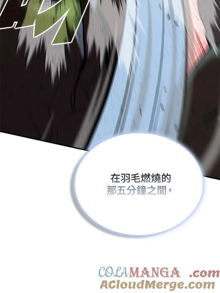 第125话128