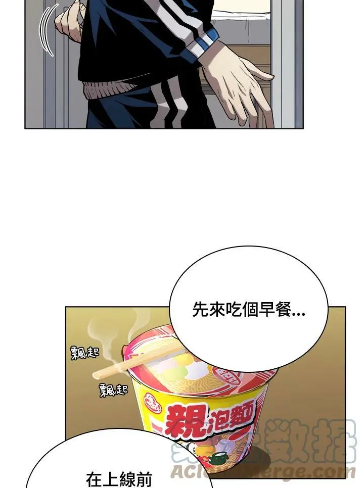 第24话51