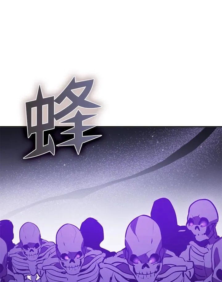 第110话119