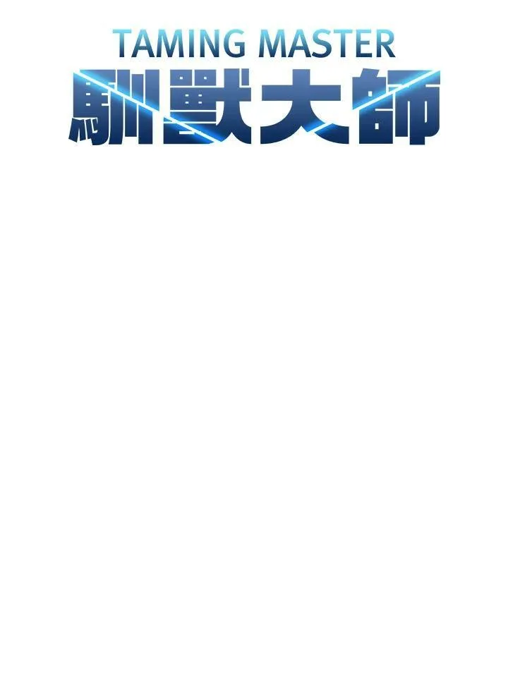 第31话11