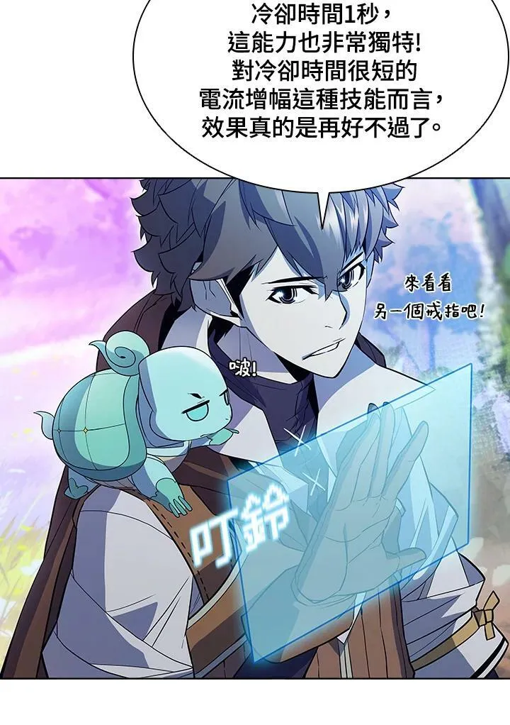 第51话64
