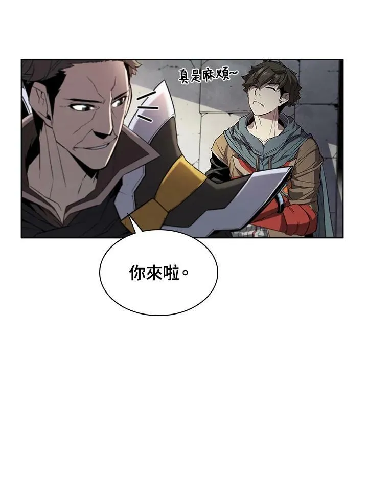 第47话38