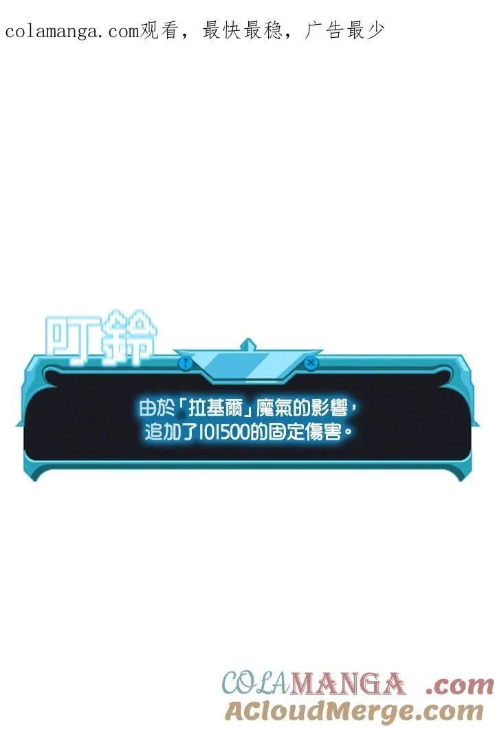 第127话0