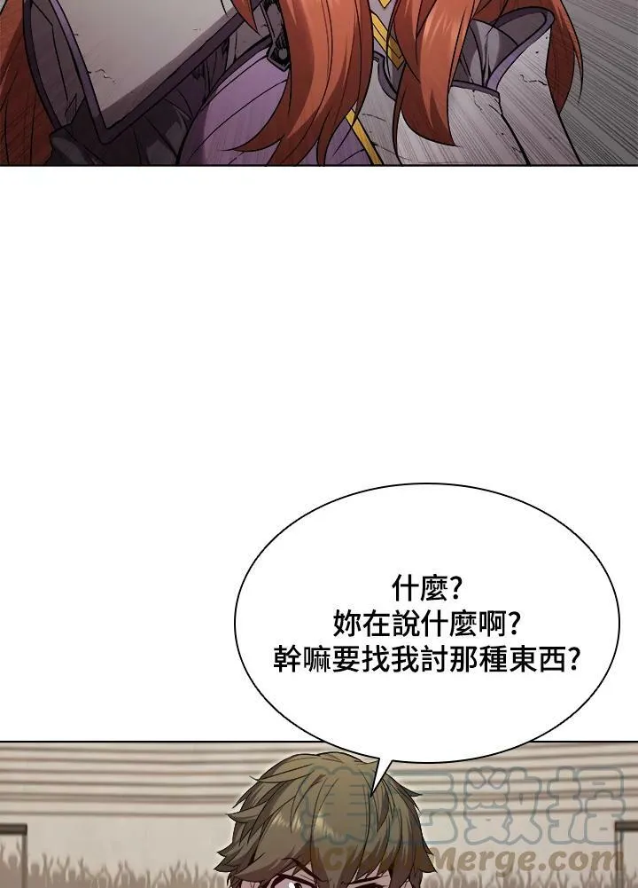 第30话27