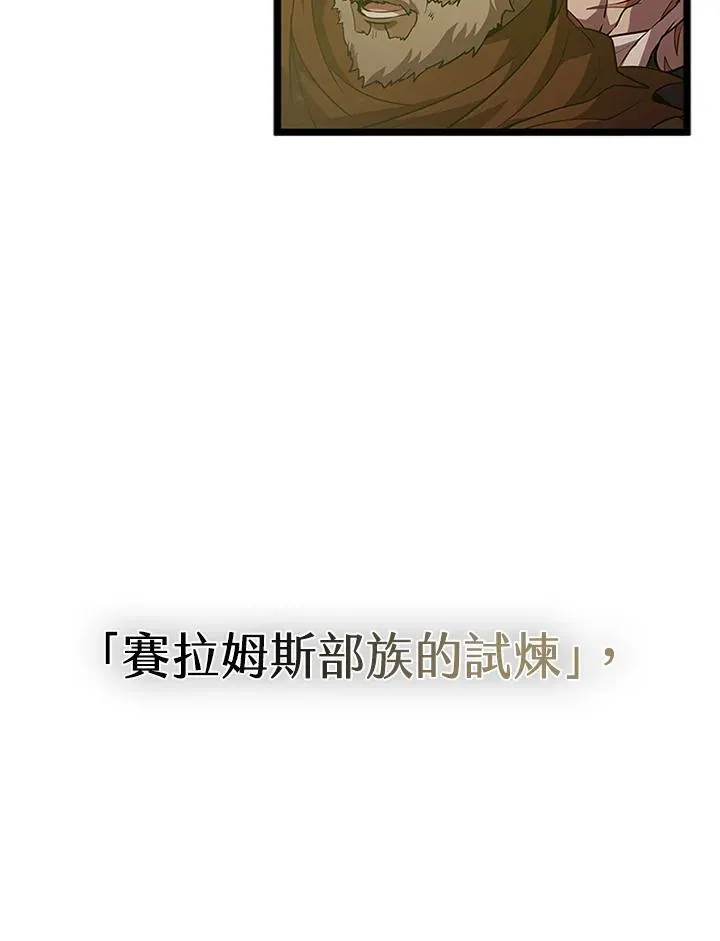 第91话149