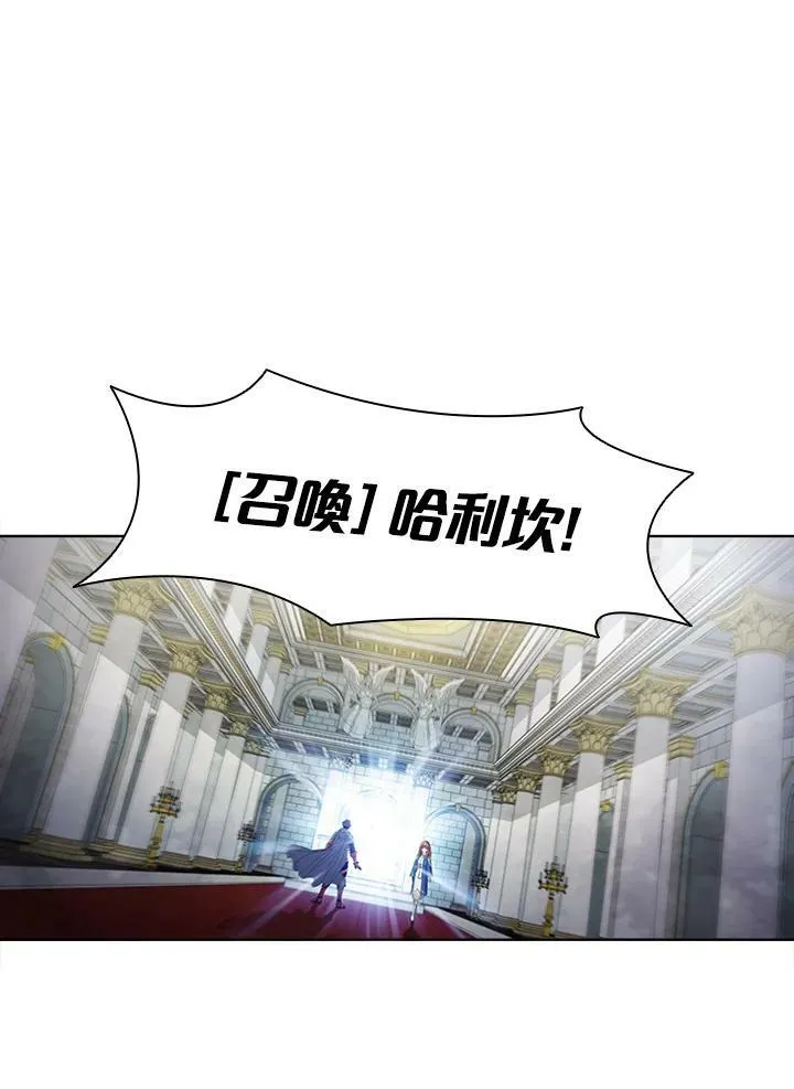 第49话93
