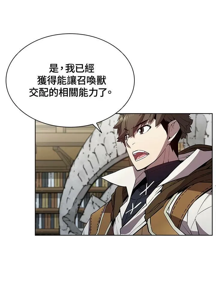 第53话82