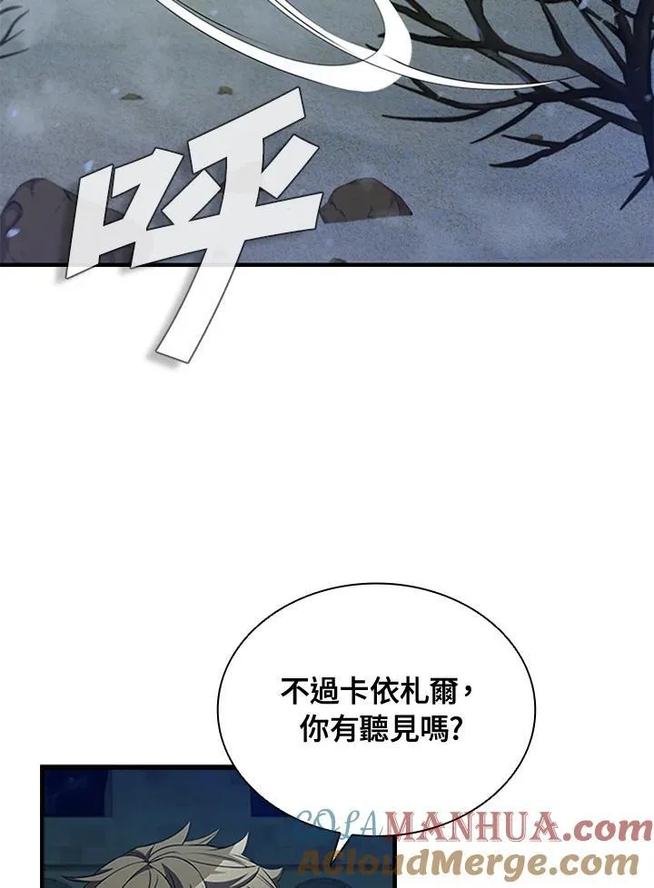 第95话128