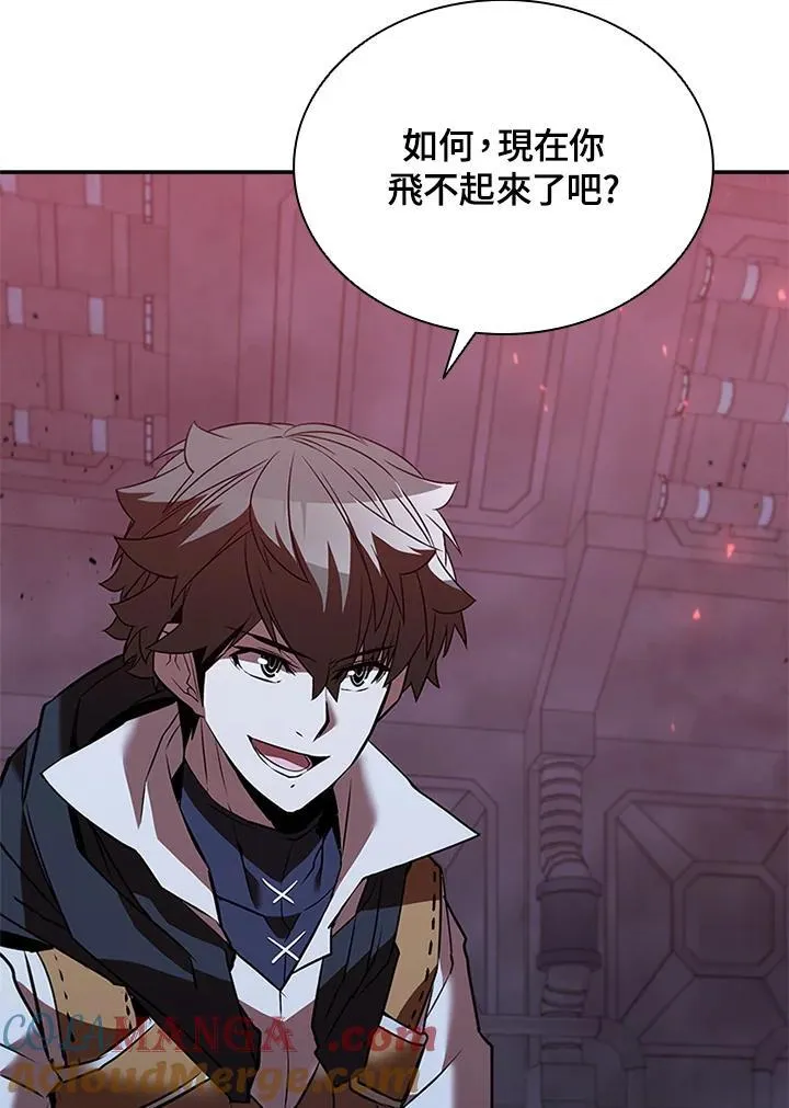 第127话24