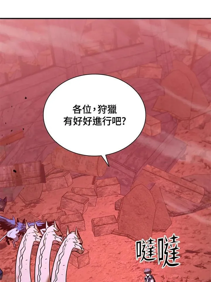 第129话21