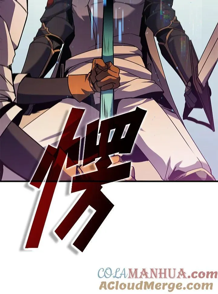 第99话84