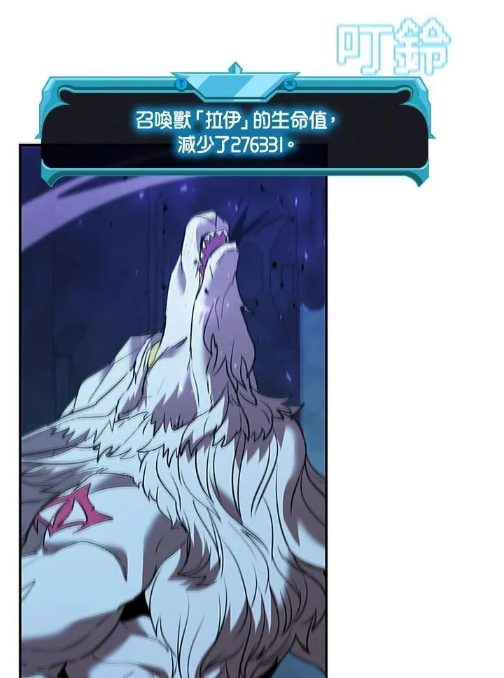 第126话129