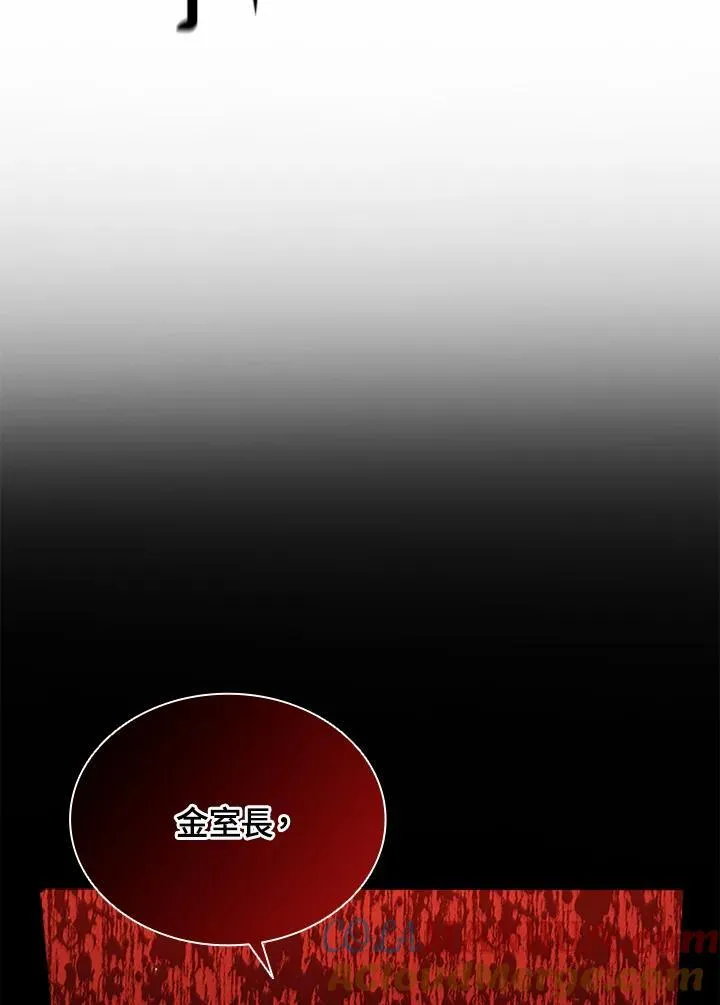 第114话92
