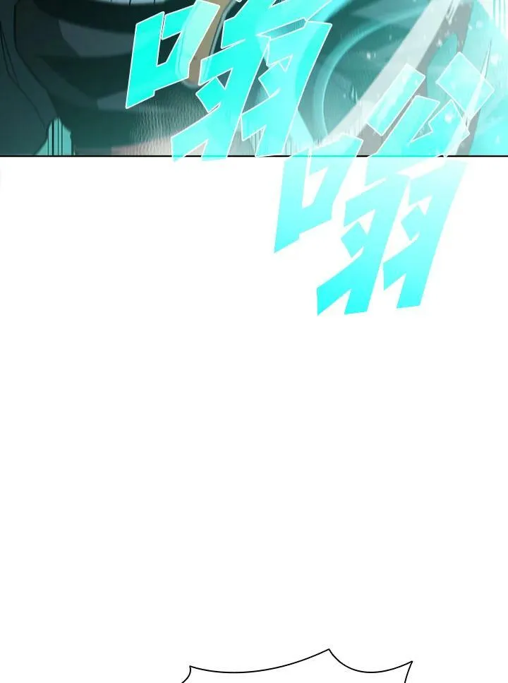 第46话21