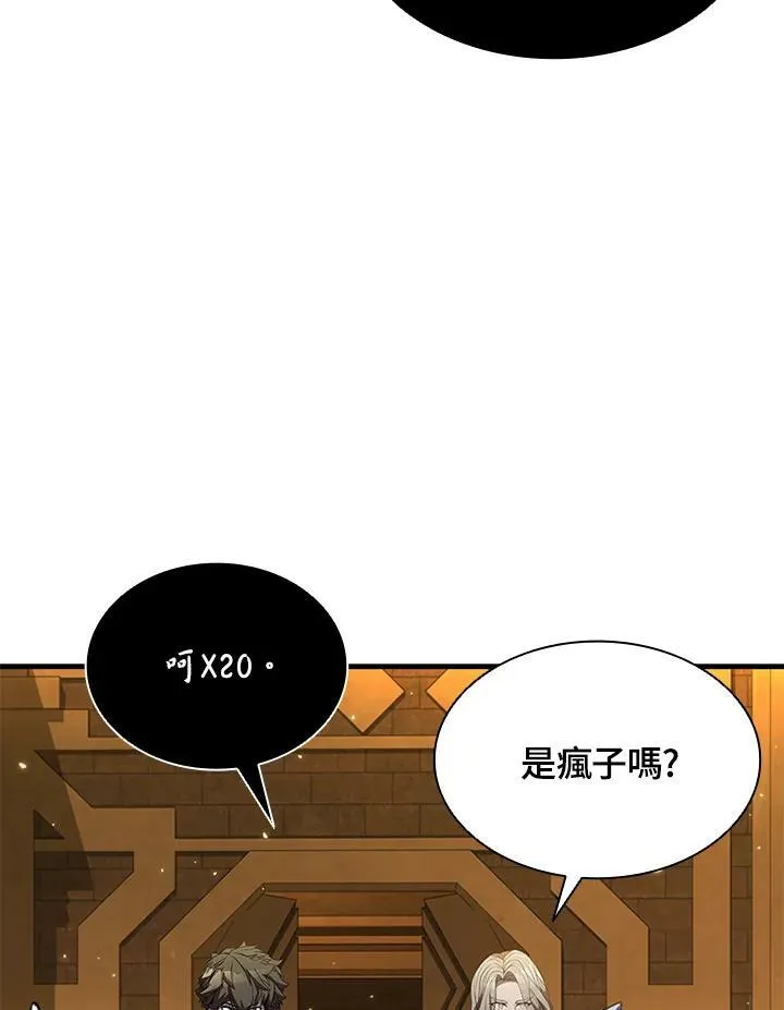 第76话34