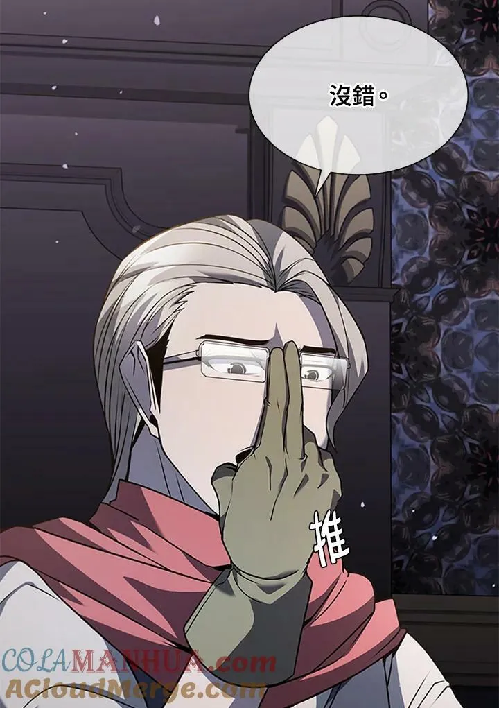 第85话108
