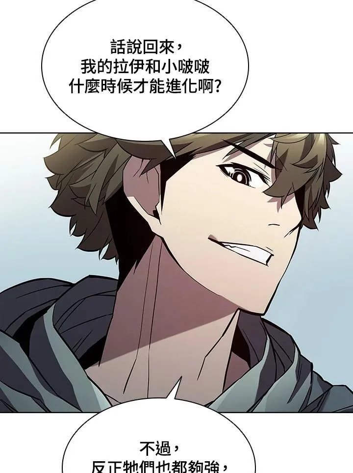 第48话65