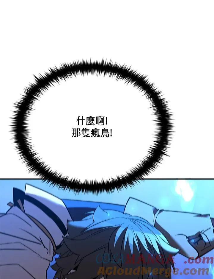 第126话84