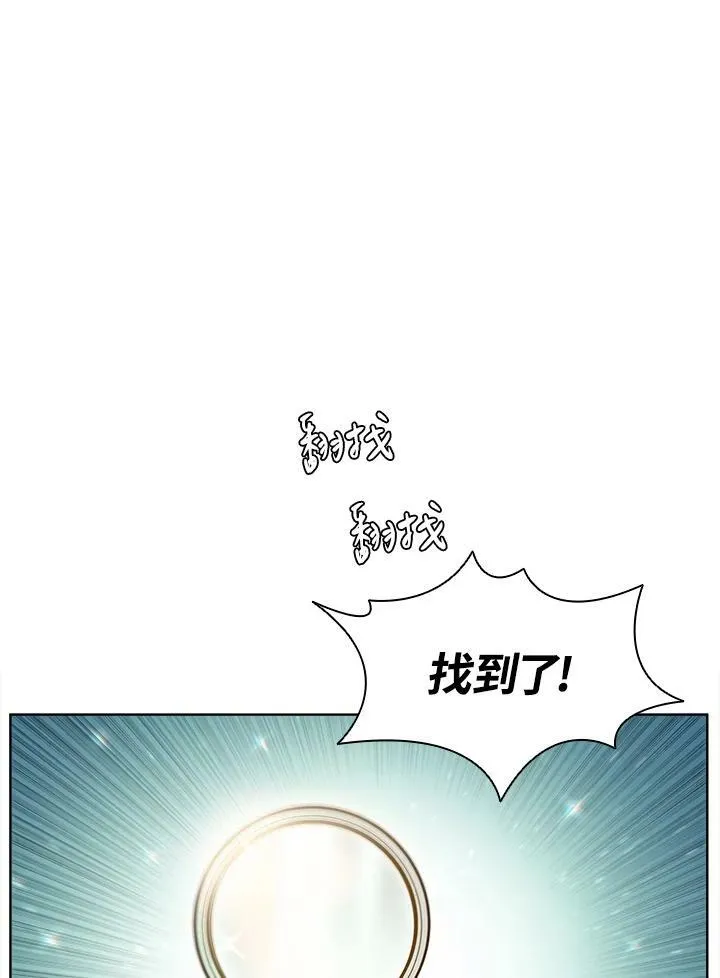 第45话46
