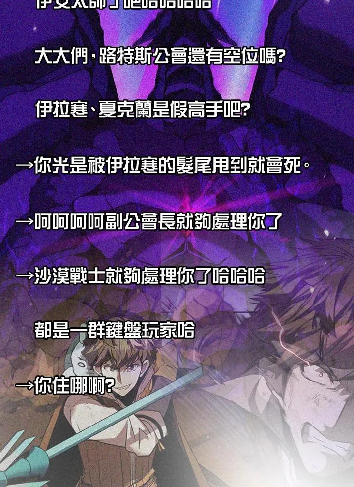 第104话131