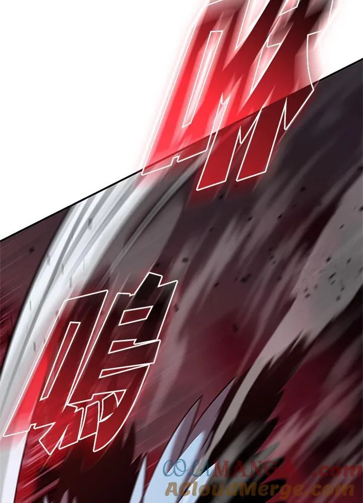 第127话4