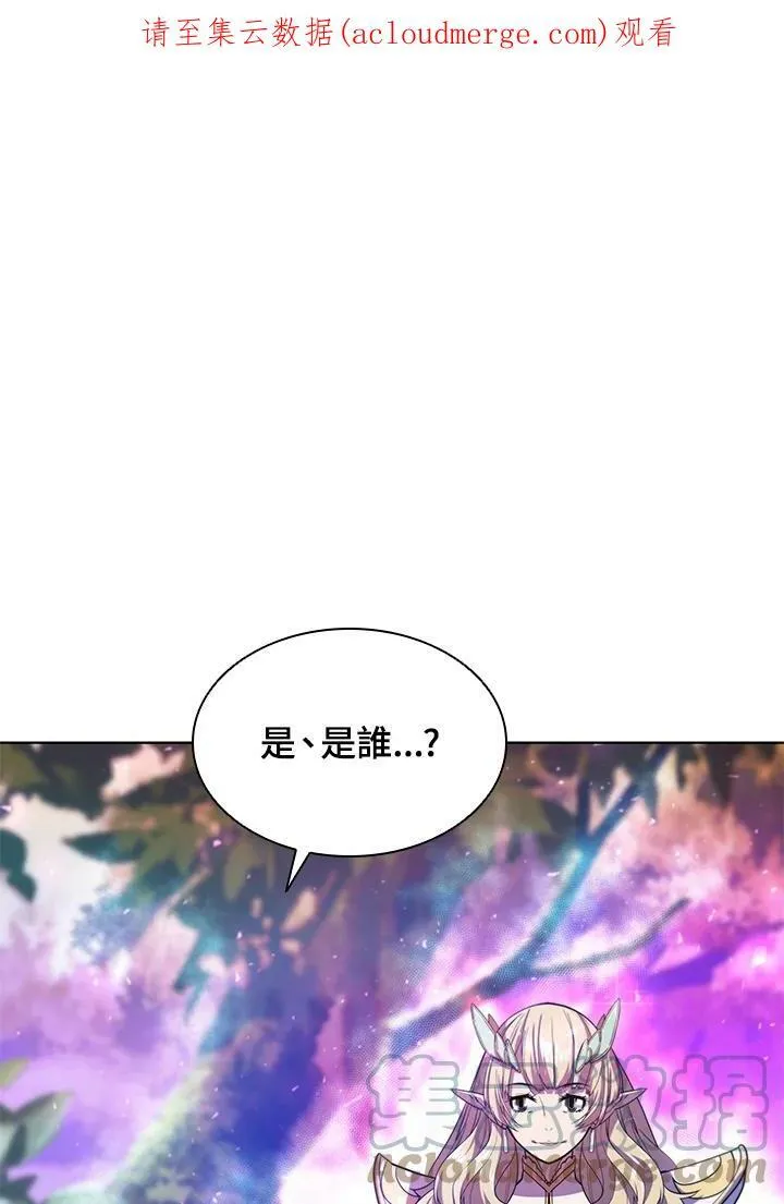 第52话0