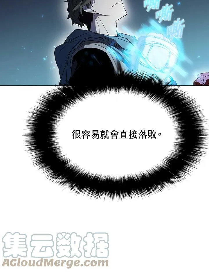 第29话40