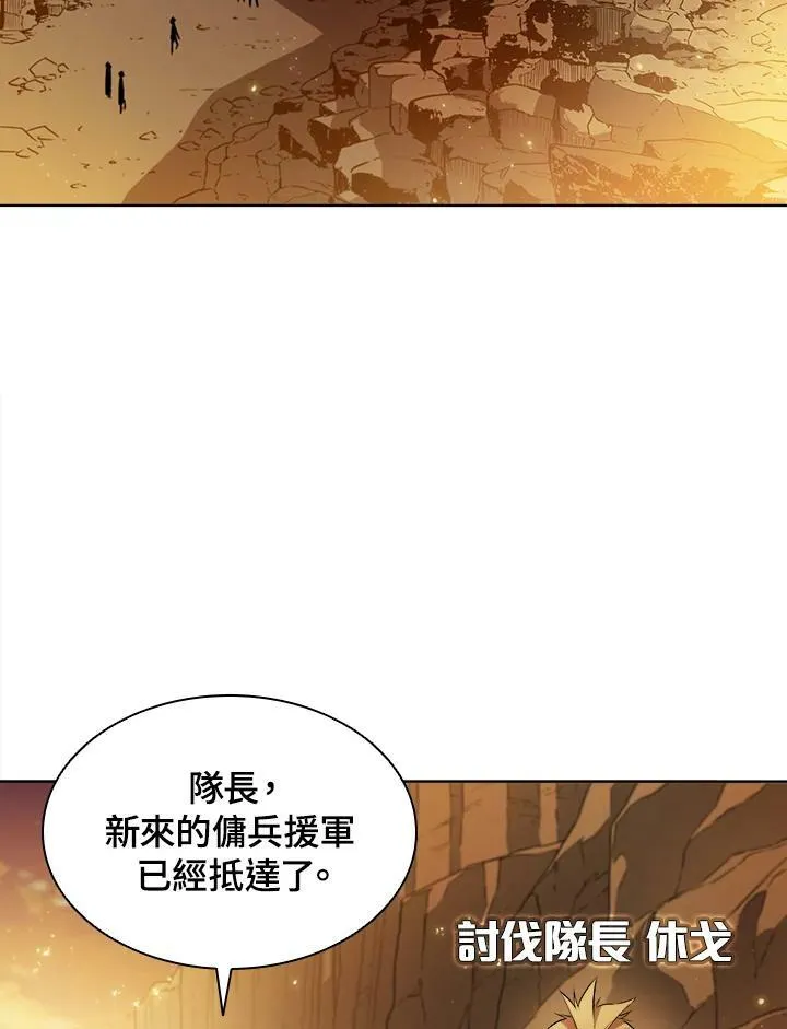 第9话55