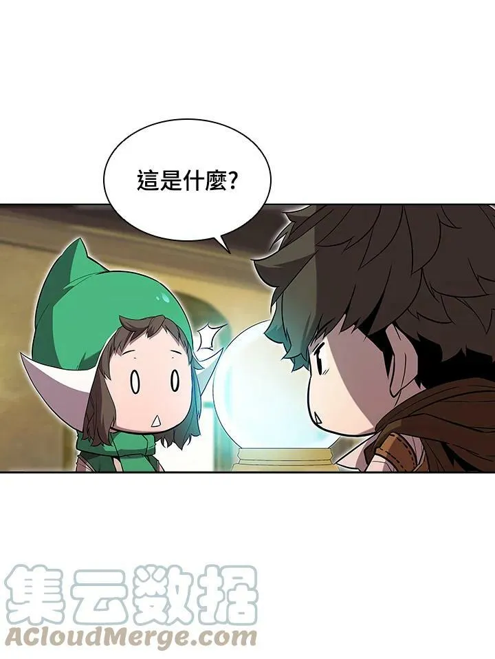 第52话84