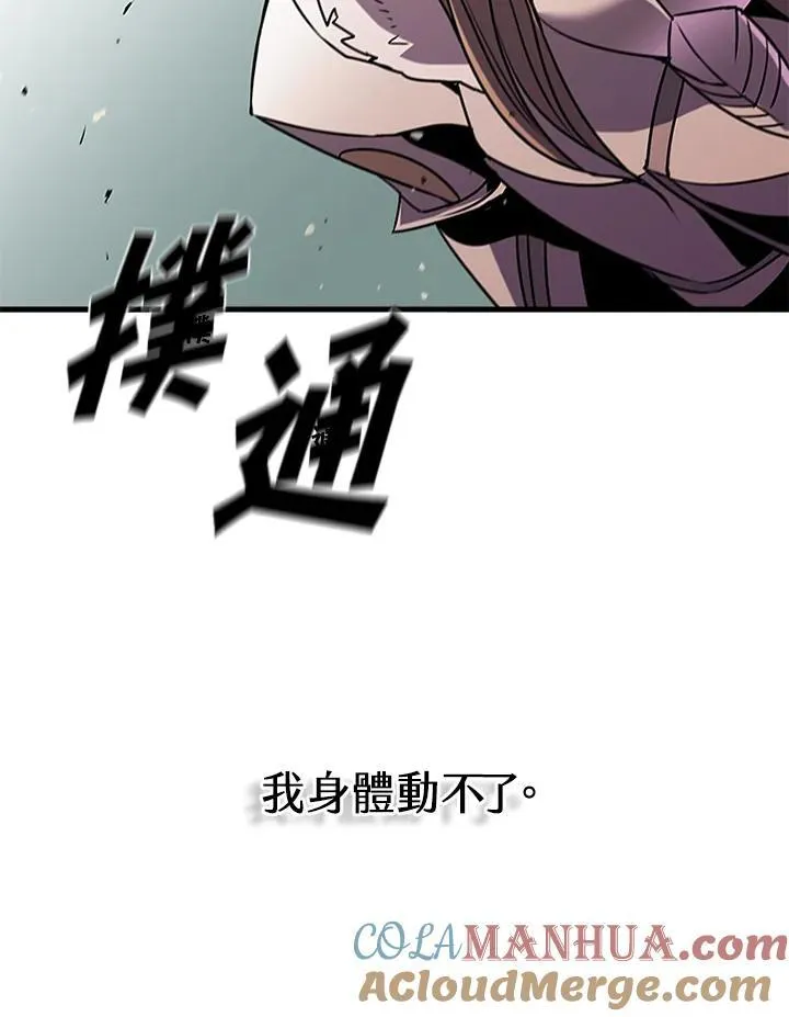 第102话60