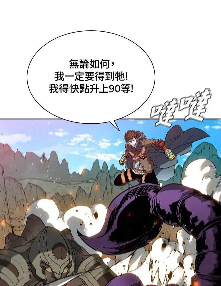 第40话78