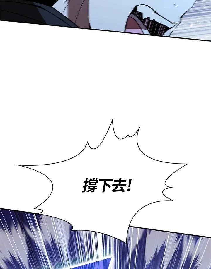 第126话95