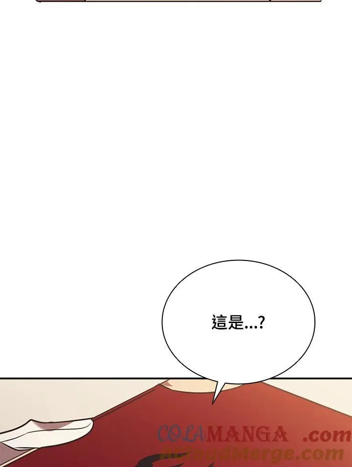 第118话128