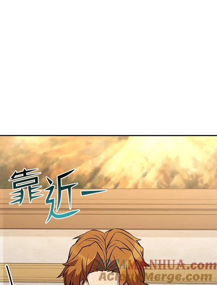 第107话52