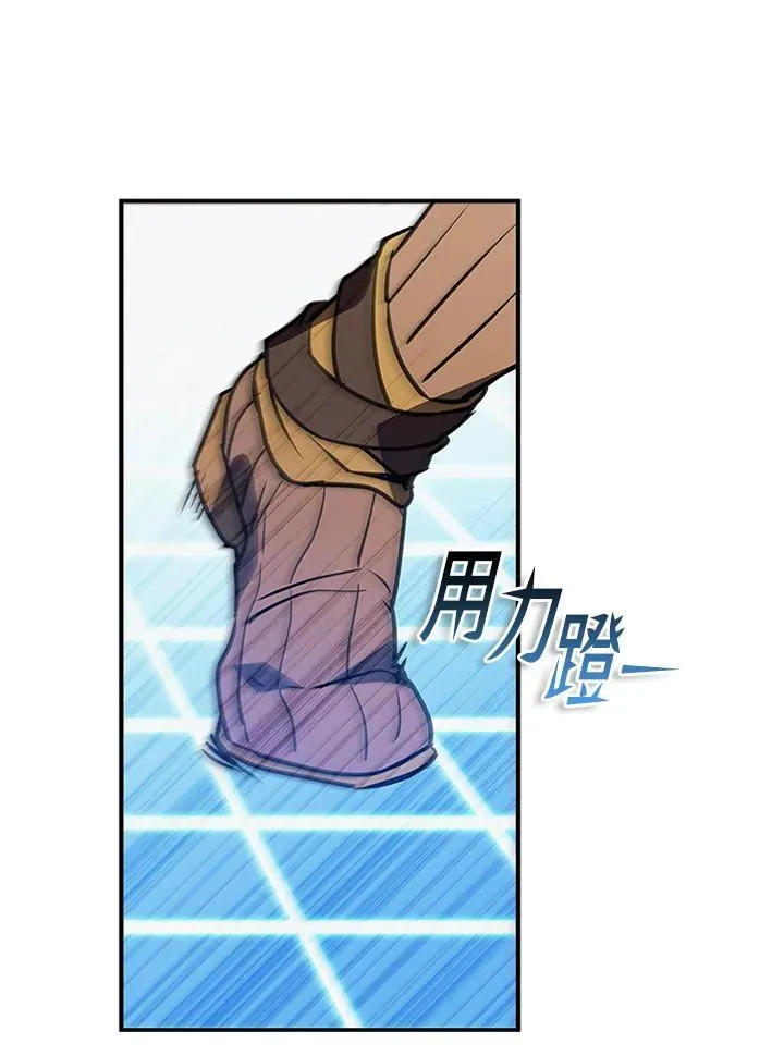 第117话74