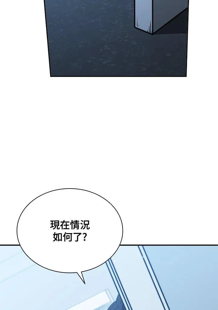 第115话165