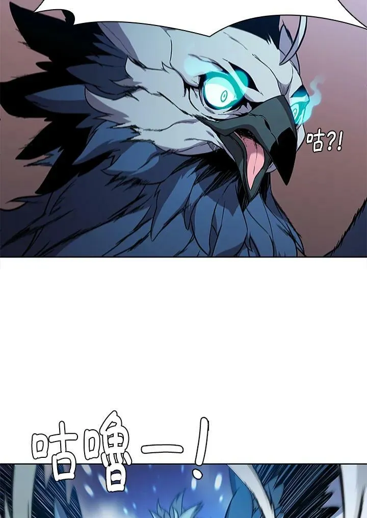 第63话55