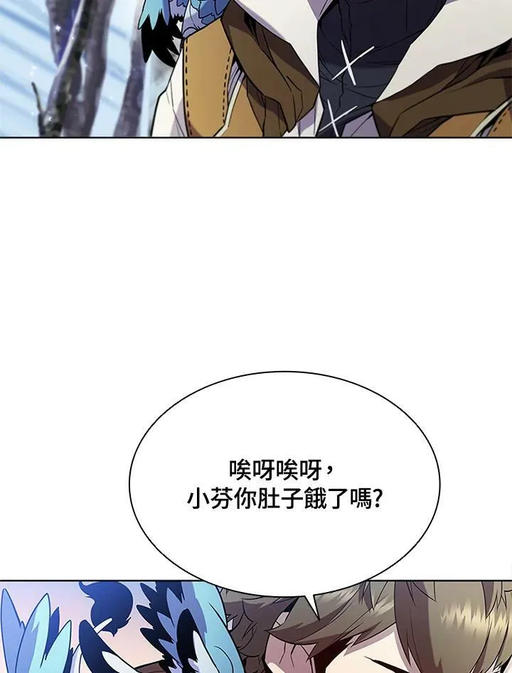 第57话50