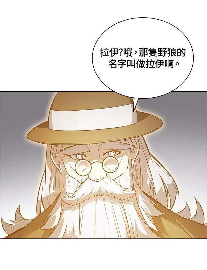 第23话25