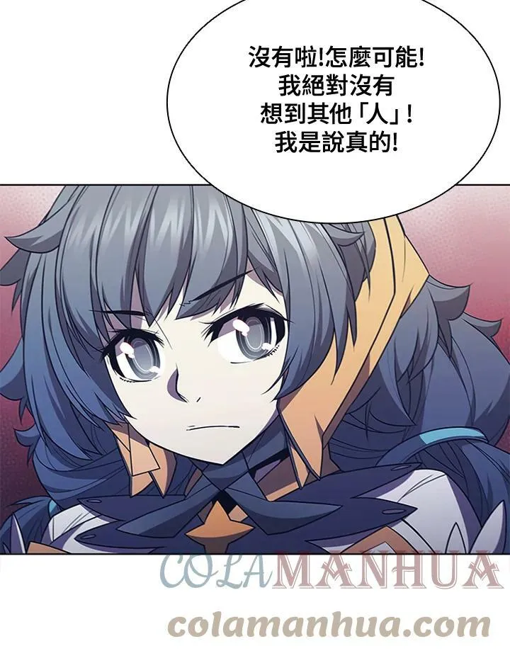 第66话72