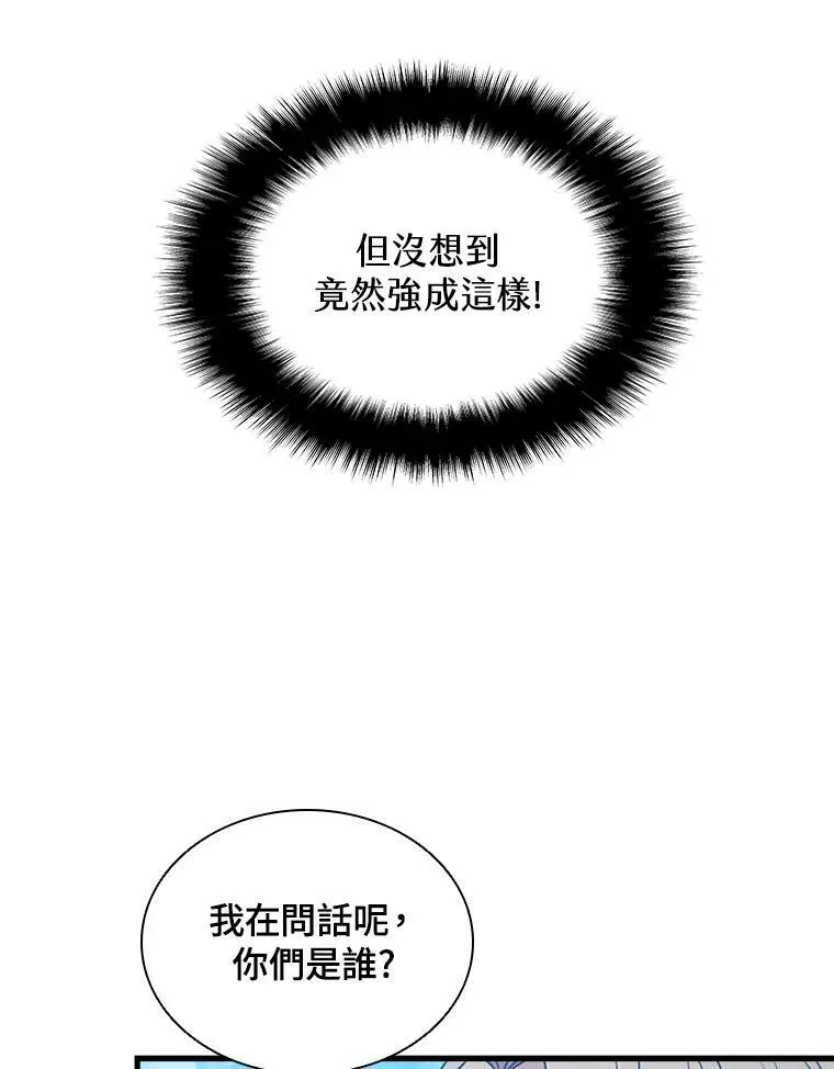 第78话103