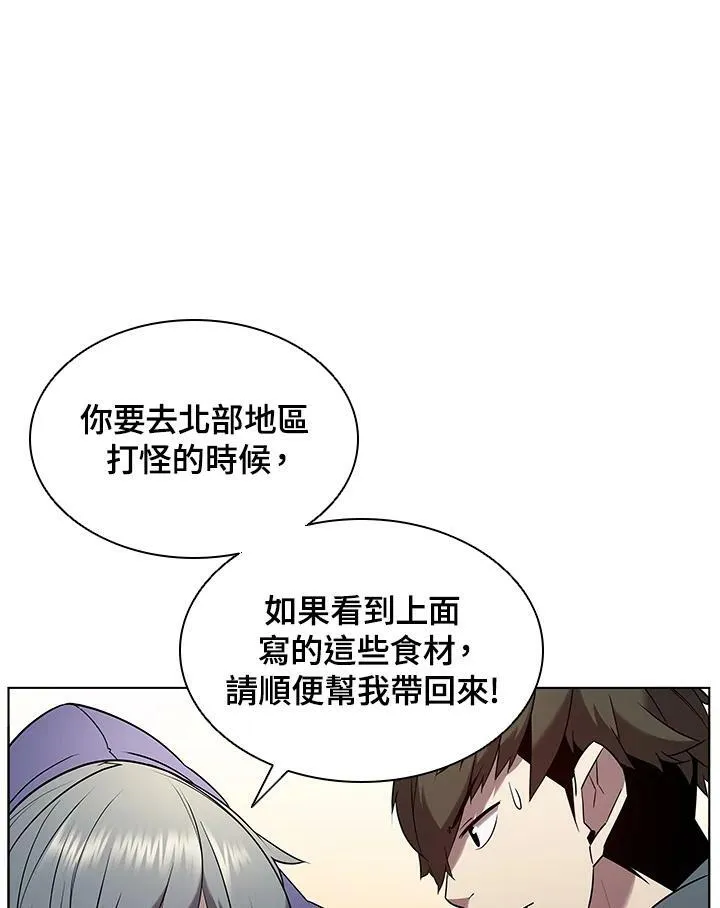 第18话40
