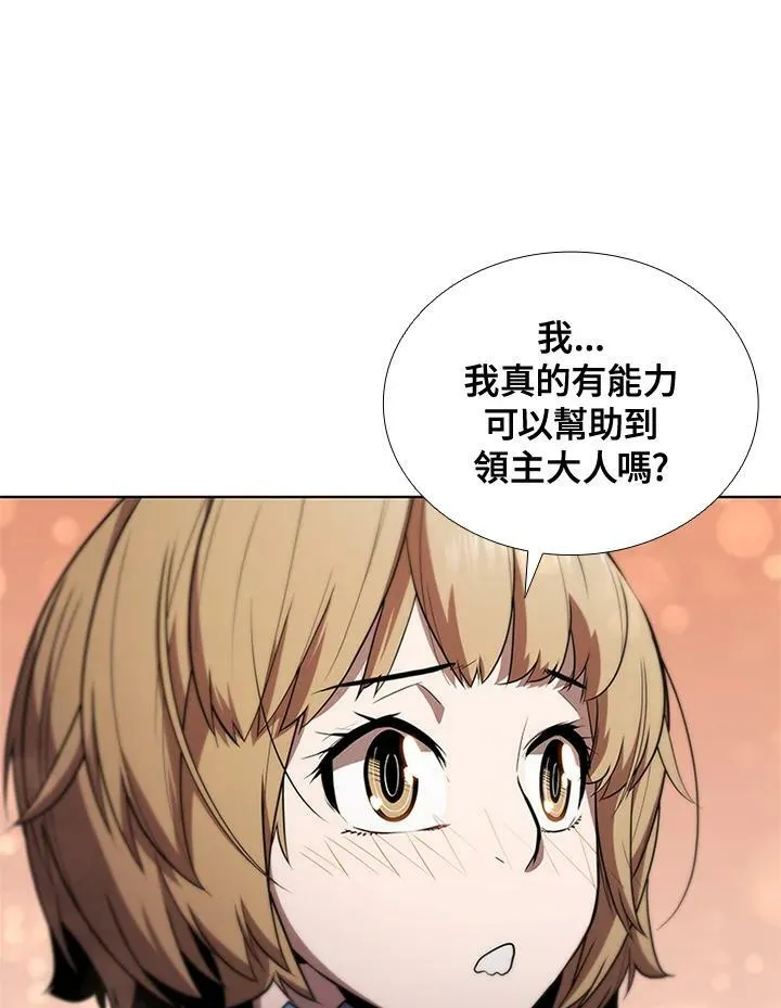 第61话37